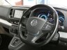 USED 2022 72 VAUXHALL Vivaro Life Electric 50kWh Elite MPV 5dr Electric Auto LWB (8 Seat, 7.4kW Charger) (136 ps) 8 SEATS SAT NAV LEATHER HEATED SEATS PARKING CAMERA CRUISE CONTROL PARKING SENSORS 1 OWNER SERVICE HISTORY WARRANTY