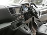 USED 2022 72 VAUXHALL Vivaro Life Electric 50kWh Elite MPV 5dr Electric Auto LWB (8 Seat, 7.4kW Charger) (136 ps) 8 SEATS SAT NAV LEATHER HEATED SEATS PARKING CAMERA CRUISE CONTROL PARKING SENSORS 1 OWNER SERVICE HISTORY WARRANTY