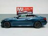 USED 2022 72 BMW 4 SERIES 2.0 420d MHT M Sport Auto Euro 6 (s/s) 2dr FULL HISTORY,20"ALLOY INCLUDED