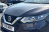 USED 2021 21 NISSAN QASHQAI 1.3 DIG-T N-Connecta SUV 5dr Petrol DCT Auto Euro 6 (s/s) (160 ps) Rear View Camera, Intelligent Park Assist, Glass Roof Pack, 18In Alloys, Electric Door Mirrors Rear View Camera, Intelligent Park Assist, Glass Roof Pack, 18In Alloys, Electric Door Mirrors