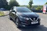 USED 2021 21 NISSAN QASHQAI 1.3 DIG-T N-Connecta SUV 5dr Petrol DCT Auto Euro 6 (s/s) (160 ps) Rear View Camera, Intelligent Park Assist, Glass Roof Pack, 18In Alloys, Electric Door Mirrors Rear View Camera, Intelligent Park Assist, Glass Roof Pack, 18In Alloys, Electric Door Mirrors