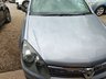 USED 2006 06 VAUXHALL ASTRA 1.6i 16v Design Hatchback 5dr Petrol Manual (Twinport) (158 g/km, 103 bhp) GOOD RUNNER