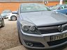 USED 2006 06 VAUXHALL ASTRA 1.6i 16v Design Hatchback 5dr Petrol Manual (Twinport) (158 g/km, 103 bhp) GOOD RUNNER