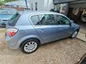 USED 2006 06 VAUXHALL ASTRA 1.6i 16v Design Hatchback 5dr Petrol Manual (Twinport) (158 g/km, 103 bhp) GOOD RUNNER