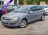 USED 2006 06 VAUXHALL ASTRA 1.6i 16v Design Hatchback 5dr Petrol Manual (Twinport) (158 g/km, 103 bhp) GOOD RUNNER