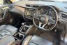 USED 2021 70 NISSAN QASHQAI 1.3 DIG-T N-Motion SUV 5dr Petrol Manual Euro 6 (s/s) (140 ps) Rear View Camera, Front / Rear Parking Sensors, Android Auto / Apple CarPlay, Glass Roof Pack, Heat Pack Rear View Camera, Front / Rear Parking Sensors, Android Auto / Apple CarPlay, Glass Roof Pack, Heat Pack