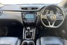 USED 2021 70 NISSAN QASHQAI 1.3 DIG-T N-Motion SUV 5dr Petrol Manual Euro 6 (s/s) (140 ps) Rear View Camera, Front / Rear Parking Sensors, Android Auto / Apple CarPlay, Glass Roof Pack, Heat Pack Rear View Camera, Front / Rear Parking Sensors, Android Auto / Apple CarPlay, Glass Roof Pack, Heat Pack