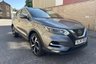 USED 2021 70 NISSAN QASHQAI 1.3 DIG-T N-Motion SUV 5dr Petrol Manual Euro 6 (s/s) (140 ps) Rear View Camera, Front / Rear Parking Sensors, Android Auto / Apple CarPlay, Glass Roof Pack, Heat Pack Rear View Camera, Front / Rear Parking Sensors, Android Auto / Apple CarPlay, Glass Roof Pack, Heat Pack