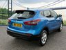 USED 2018 NISSAN QASHQAI 1.5 dCi Acenta Premium SUV 5dr Diesel Manual Euro 6 (s/s) (115 ps) 