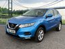 USED 2018 NISSAN QASHQAI 1.5 dCi Acenta Premium SUV 5dr Diesel Manual Euro 6 (s/s) (115 ps) 