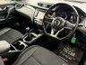 USED 2018 NISSAN QASHQAI 1.5 dCi Acenta Premium SUV 5dr Diesel Manual Euro 6 (s/s) (115 ps) 