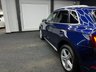 USED 2021 21 AUDI Q5 2.0 TDI 40 S line SUV 5dr Diesel S Tronic quattro Euro 6 (s/s) (204 ps) + CARPLAY + HEATED SEATS +