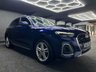 USED 2021 21 AUDI Q5 2.0 TDI 40 S line SUV 5dr Diesel S Tronic quattro Euro 6 (s/s) (204 ps) + CARPLAY + HEATED SEATS +