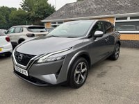 USED 2023 23 NISSAN QASHQAI 1.3 DIG-T MHEV N-Connecta SUV 5dr Petrol Hybrid Manual Euro 6 (s/s) (140 ps) 1 Owner - Reversing Camera - Front & Rear Parking Sensors - Cruise Control - Dual-Zone Climate Control - Electric Front & Rear Windows - Alloy Wheels - LED Headlights & Daytime Running Lights