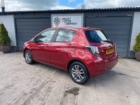 USED 2014 14 TOYOTA YARIS 1.33 Dual VVT-i Icon Plus Hatchback 5dr Petrol Manual Euro 5 (99 ps) Super low miles