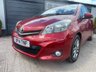USED 2014 14 TOYOTA YARIS 1.33 Dual VVT-i Icon Plus Hatchback 5dr Petrol Manual Euro 5 (99 ps) Super low miles