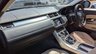 USED 2014 64 LAND ROVER RANGE ROVER EVOQUE 2.2 Range Rover Evoque Prestige Luxury SD4 Auto 4WD 5dr PANROOF+MERIDIAN+RCAM+CRUISE