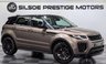 USED 2016 66 LAND ROVER RANGE ROVER EVOQUE 2.0 Range Rover Evoque HSE Dynamic Si4 Auto 4WD 5dr MERIDIAN+PANROOF+RCAM+CRUISE