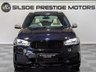 USED 2018 18 BMW X5 3.0 X5 M50D Auto 4WD 5dr PANROOF+7 SEATS+HUD+HKS