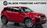 USED 2018 18 LAND ROVER RANGE ROVER EVOQUE 2.0 Range Rover Evoque HSE Dynamic Si4 290 Auto 4WD 5dr PROOF+MERIDIAN+RCAM+CRUISE+FSH