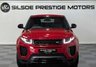 USED 2018 18 LAND ROVER RANGE ROVER EVOQUE 2.0 Range Rover Evoque HSE Dynamic Si4 290 Auto 4WD 5dr PROOF+MERIDIAN+RCAM+CRUISE+FSH