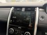 USED 2022 22 LAND ROVER DISCOVERY 3.0 D300 MHEV R-Dynamic HSE SUV 5dr Diesel Auto 4WD Euro 6 (s/s) (300 ps) 5 SEAT OPTION AVAILABLE - CALL US