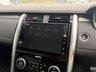 USED 2022 22 LAND ROVER DISCOVERY 3.0 D300 MHEV R-Dynamic HSE SUV 5dr Diesel Auto 4WD Euro 6 (s/s) (300 ps) 5 SEAT OPTION AVAILABLE - CALL US