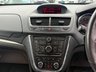 USED 2014 14 VAUXHALL MOKKA 1.4T SE SUV 5dr Petrol Auto 2WD Euro 5 (140 ps) **Auto - Leather - Low Miles** 
