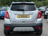 USED 2014 14 VAUXHALL MOKKA 1.4T SE SUV 5dr Petrol Auto 2WD Euro 5 (140 ps) **Auto - Leather - Low Miles** 