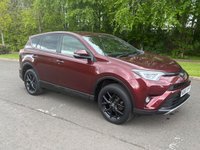 USED 2017 66 TOYOTA RAV4 2.0 V-Matic Icon SUV 5dr Petrol CVT 4WD Euro 6 (s/s) (Safety Sense, SNav) (151 ps) 