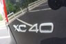 USED 2021 70 VOLVO XC40 1.5 T3 Inscription Pro SUV 5dr Petrol Manual Euro 6 (s/s) (163 ps) 1x PRIVATE OWNER + 5 SERVICE STAMPS