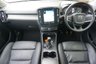 USED 2021 70 VOLVO XC40 1.5 T3 Inscription Pro SUV 5dr Petrol Manual Euro 6 (s/s) (163 ps) 1x PRIVATE OWNER + 5 SERVICE STAMPS