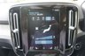 USED 2021 70 VOLVO XC40 1.5 T3 Inscription Pro SUV 5dr Petrol Manual Euro 6 (s/s) (163 ps) 1x PRIVATE OWNER + 5 SERVICE STAMPS