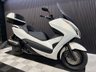 USED 2016 66 HONDA Forza 300 FINANCE SPECIALISTS APPLY NOW LOW RATE FINANCE DELIVERY AVAILABLE