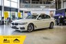 USED 2017 BMW 5 SERIES 2.0 520d M Sport Saloon 4dr Diesel Auto Euro 6 (s/s) (190 ps) *Finance Available From 9.9% APR*