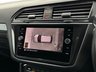 USED 2019 69 VOLKSWAGEN TIGUAN 2.0 TDI R-Line Tech DSG 4Motion Euro 6 (s/s) 5dr Â£3,150K, PAN, CARPLAY, 360/CAM