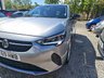 USED 2020 69 VAUXHALL CORSA 1.2 SE Premium Hatchback 5dr Petrol Manual Euro 6 (75 ps) **ONLY 58,000 MILES**