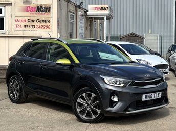 View our KIA STONIC