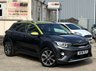 USED 2018 18 KIA STONIC 1.6 CRDi First Edition SUV 5dr Diesel Manual Euro 6 (s/s) (108 bhp) - APPLE CAR PLAY - SAT NAV - PART LEATHER - HEATED SEATS & STEERING - REVERSE CAMERA - P/SENSORS - CRUISE
