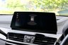 USED 2021 21 BMW X2 2.0 20i M Sport DCT sDrive Euro 6 (s/s) 5dr **NOW SOLD**