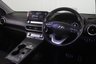 USED 2022 72 HYUNDAI KONA 64kWh Ultimate Auto 5dr (10.5kW Charger) 