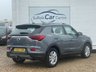 USED 2019 69 SSANGYONG KORANDO 1.6D Pioneer SUV 5dr Diesel Auto Euro 6 (136 ps) www.suffolkcarcentre.co.uk - Located at Lowestoft