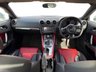 USED 2013 63 AUDI TTS 2.0 TFSI Coupe 3dr Petrol S Tronic quattro Euro 5 (272 ps) 