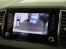 USED 2023 23 SKODA KAROQ 1.5 TSI ACT SE L SUV 5dr Petrol DSG Euro 6 (s/s) (150 ps) ***GERMAN CAR SPECIALIST***