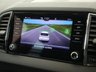 USED 2023 23 SKODA KAROQ 1.5 TSI ACT SE L SUV 5dr Petrol DSG Euro 6 (s/s) (150 ps) ***GERMAN CAR SPECIALIST***