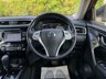 USED 2017 17 NISSAN X-TRAIL 1.6 dCi N-Vision SUV 5dr Diesel XTRON Euro 6 (s/s) (130 ps) ** ULEZ FREE AUTO ** FULL SERVICE HISTORY - 10 STAMPS ** LONG ADVISORY FREE MOT - EXPIRY MARCH 2027 ** FRESHLY REFURBISHED 19" ALLOYS - FINISHED IN GLOSS BLACK ** PANORAMIC GLASS SUNROOF ** POWER ELECTRIC TAILGATE ** SATELLITE NAVIGATION ** FRONT + REAR PARKING AID ** 360 CAMERAS ** CRUISE CONTROL ** CLIMATE CONTROL ** BLUETOOTH ** DAB RADIO ** AUTO LIGHTS + WIPERS ** POWER MIRRORS ** NATIONWIDE DELIVERY AVAILABLE ** LOW RATE &pound;0 DEPOSIT FINANCE AVAILABLE **