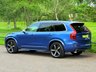 USED 2016 16 VOLVO XC90 2.0 D5 R-DESIGN PANORAMIC SUNROOF SAT NAV CAMERA 7 SEATS SUV GEARTRONIC AWD SUV EURO 6 (S/S)(225 BHP) SAT NAV~HEATED LEATHER~7 SEATS