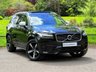 USED 2016 16 VOLVO XC90 2.0 D5 R-DESIGN PANORAMIC SUNROOF SAT NAV CAMERA 7 SEATS SUV GEARTRONIC AWD SUV EURO 6 (S/S)(225 BHP) SAT NAV~HEATED LEATHER~7 SEATS