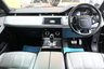 USED 2019 19 LAND ROVER RANGE ROVER EVOQUE 2.0 P200 MHEV R-Dynamic S SUV 5dr Petrol Auto 4WD Euro 6 (s/s) (200 ps) +FREE 6 MONTHS NATIONWIDE WARRANTY+