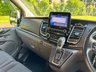 USED 2023 73 FORD TRANSIT CUSTOM 2.0 300 EcoBlue Limited Panel Van 5dr Diesel Auto L1 H1 Euro 6 (130 ps) 